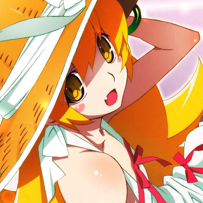 Shinobu