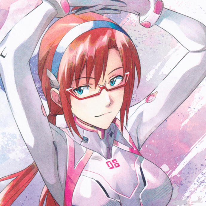 Mari