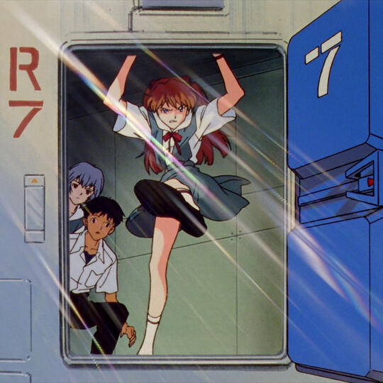 Neon Genesis Evangelion
